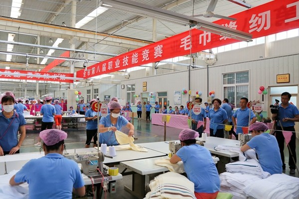 香港特马今晚开奖结果查询结果连续第八年承办高密市纺织类职业技能竞赛